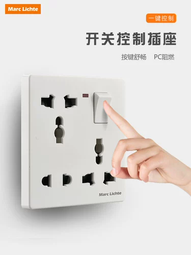 Одно отверстие и восемь -яма с Switch USB -пять -ямыми гнезда 13A Многофункциональная электронная панель Британская торговля, версия Гонконга и Макао