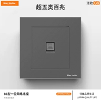 Категория 5 компьютерных розетков