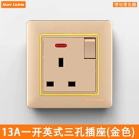 Золотисто-оранжевая квадратная розетка с тремя отверстиями, 13А, круглая, однооткрытая