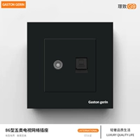 Телевизор+компьютерный розетка