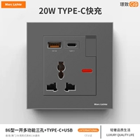 Еще один три -отверстие+usb+быстрая зарядка (20 Вт)