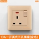 Jing Yijin-One-open 13A квадратная розетка с тремя отверстиями