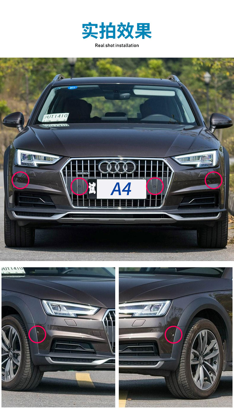 传递安全之声，从心感动您！