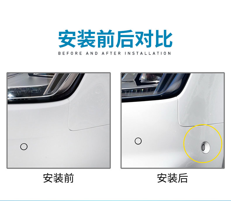 传递安全之声，从心感动您！