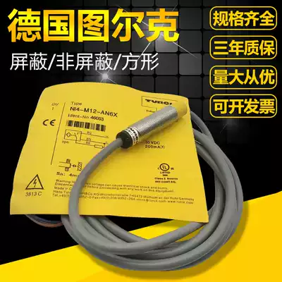 Turck proximity switch NI4-M12-AN6X NI8 NI15-Q30 Q25-AP6X BI2 BI4 BI8