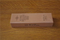  Japan KING grindstone Japan KING petroleum stone Household grindstone 800# 1000# 1200#
