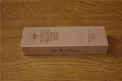 Japanese kingwharstone Japanese oil Stone household grindstone 800# 1000# 1200#
