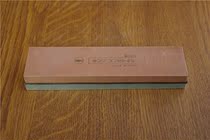  Japan KING grindstone Japan Tobu stone Household grindstone Woodworking grindstone 250 1000 double-sided