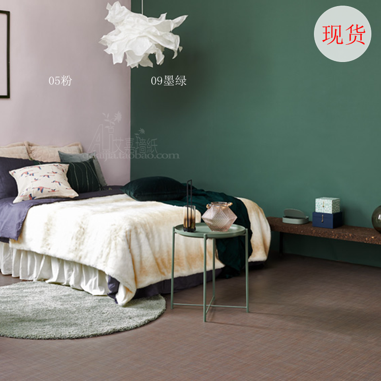 Korean wallpaper large volume Simple light luxury American dark green dark green cement pattern wallpaper texture background wall paper spot