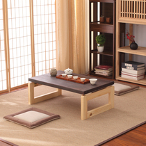 Solid Wood tatami tea table floating window table Japanese small table folding kang table Chinese learning table simple small coffee table short desk