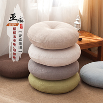 Flax padded round large fabric floor sitting Japanese balcony bay window tatami mat futon cushion