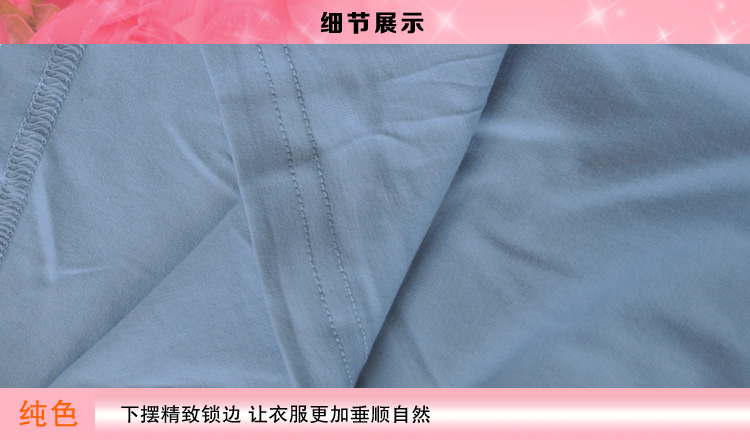 Pantalon pyjama Moyen-âge THREEGUN 69023B0 - Ref 743117 Image 19
