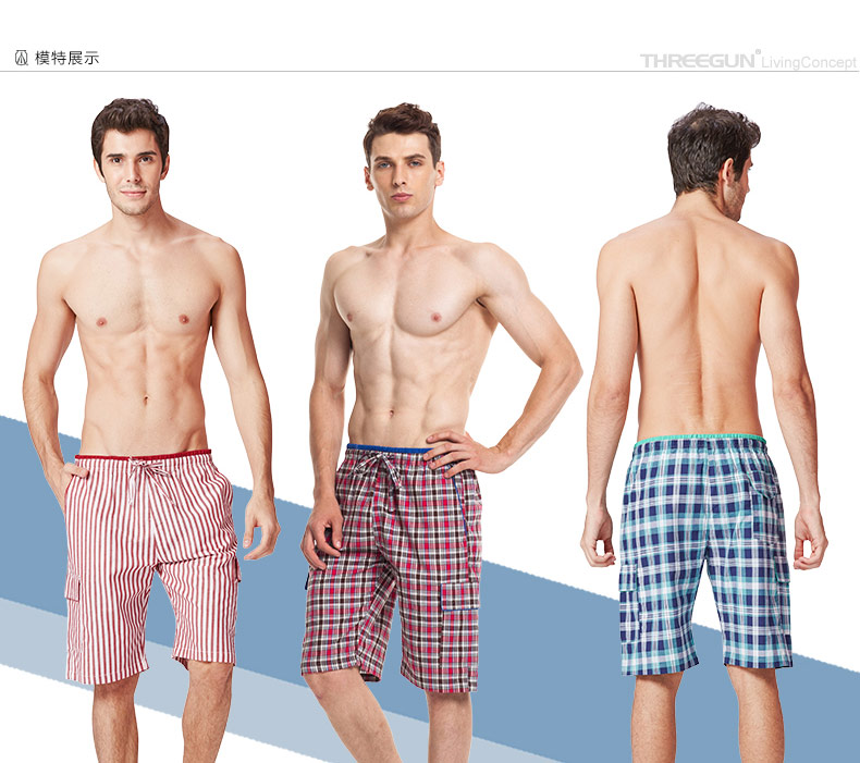 Pantalon pyjama jeunesse THREEGUN 50211B0 - Ref 743105 Image 21