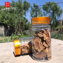 Convenient tablet Changbai Mountain Ginseng ginseng sugar-free convenient tablet dont participate ginseng 50 grams of member