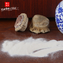 Northeast Changbai Mountain plum blossom antler powder deer tray powder nodule breast milk lump under milk lump antler cap powder