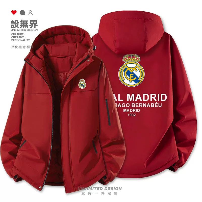 Футболка Real Madrid Real Madrid Ла Лига толстовка из хлопка для мужчин и женщин фанатов футбола дизайн куртки Unbounded