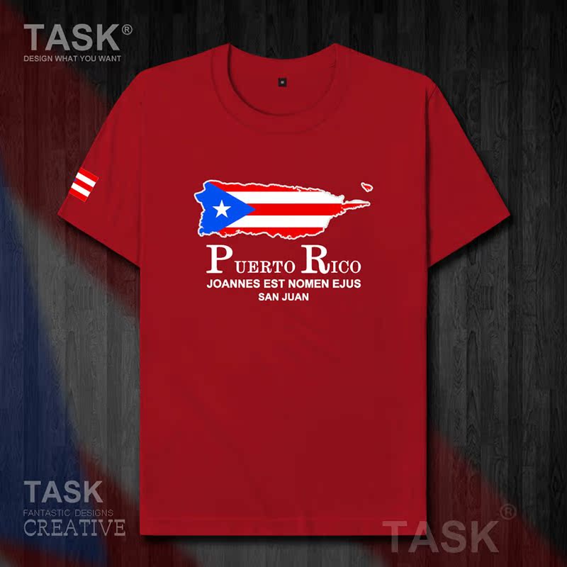 TASK Puerto Rico Puerto Rico Rico Quốc Bản đồ bông ngắn tay áo thun nam và nữ thể thao Lên trên Siapp 50