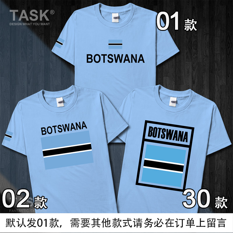 TASK Đội tuyển Quốc gia Botswana Wears Football bông ngắn tay áo thun nam và nữ T-Shirt khu vực rộng Half-Sleeve Summer