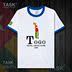 TASK Togo Togo Quốc Bản đồ bông ngắn tay áo thun nam thể thao giản dị mặc Student Slack T-Shirt 50 