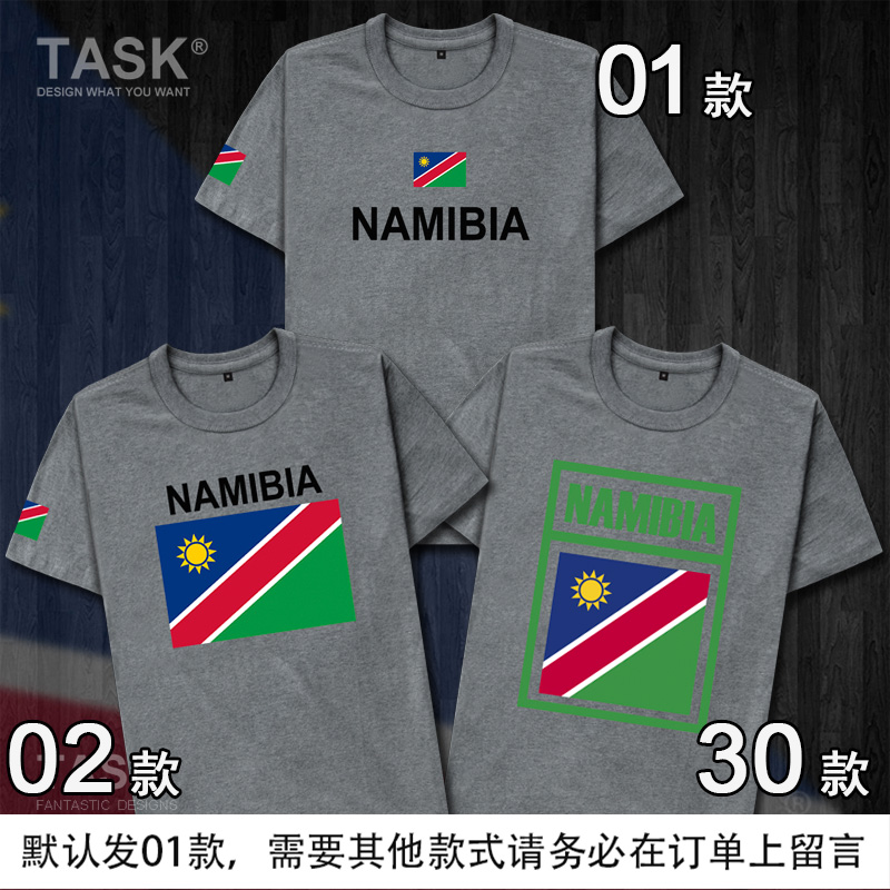 TASK Namibia Quốc gia Đội bông ngắn tay áo thun nam và nữ thanh niên thể thao Fan Summer