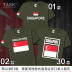 TASK Singapore New Jiapo Xingzhou sao tại Đảo Lion City bông cotton T-shirt ngắn tay của nam giới và nửa tay áo đội tuyển quốc gia quần áo váy mùa hè của phụ nữ 