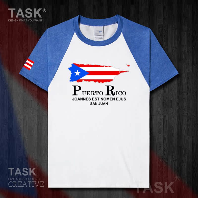 TASK Puerto Rico Puerto Rico Rico Quốc Bản đồ bông ngắn tay áo thun nam và nữ thể thao Lên trên Siapp 50