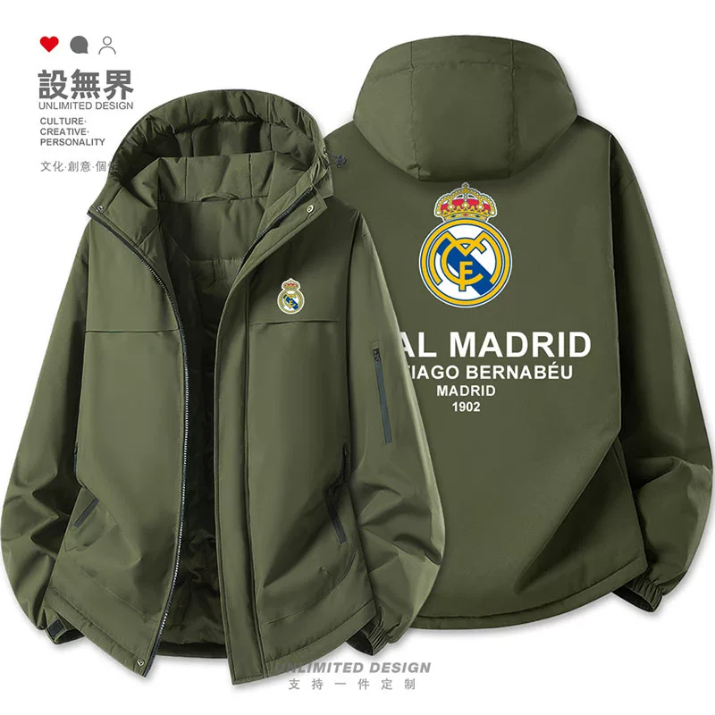 Футболка Real Madrid Real Madrid Ла Лига толстовка из хлопка для мужчин и женщин фанатов футбола дизайн куртки Unbounded