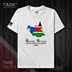 TASK Nam Sudan Quốc Bản đồ bông ngắn tay áo thun nam và Casual nữ T-shirt Spout Summer 50 