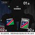 TASK Namibia Quốc gia Đội bông ngắn tay áo thun nam và nữ thanh niên thể thao Fan Summer 