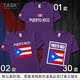 TASK Puerto Rico Puerto Rico Rico National Football bông ngắn tay áo thun nam Và nữ T-Shirt Tide Half-Sleeve Summer