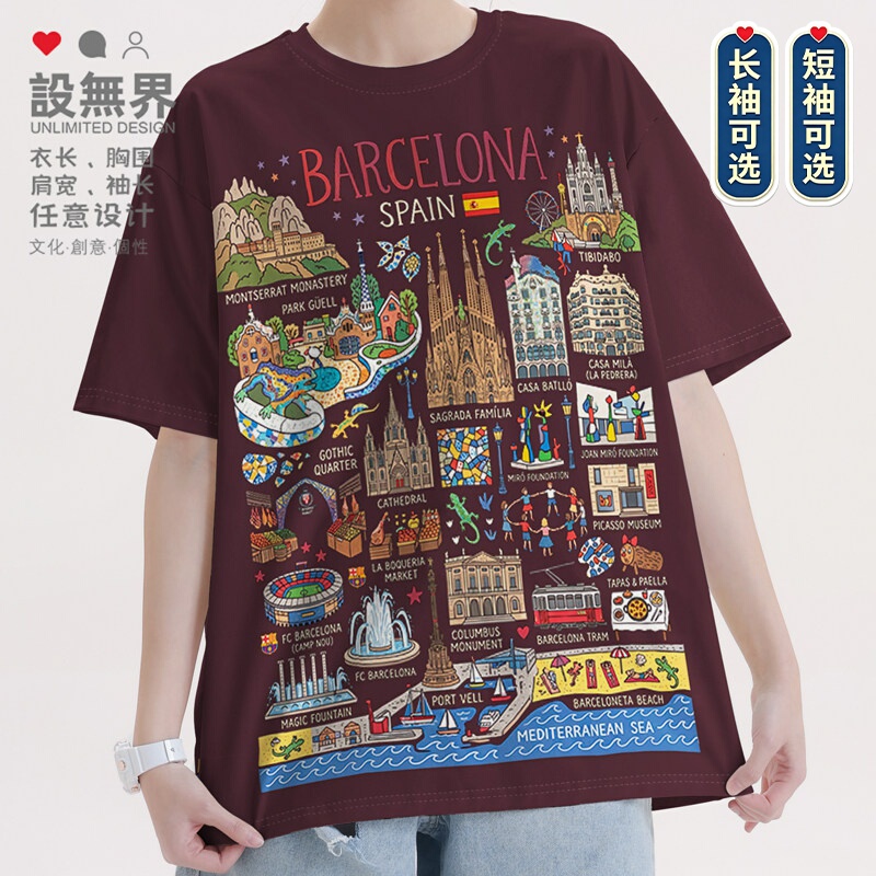 Hand-Drawn Tourist Souvenir Cultural and Creative Short-Sleeve T-Shirt Featuring Landmarks of Barcelona, Spain, Unisex Trendy Design Hand-Drawn Tourist Souvenir Cultural and Creative Short-Sleeve T-Shirt Featuring Landmarks of Barcelona, Spain, Unisex Trendy Design