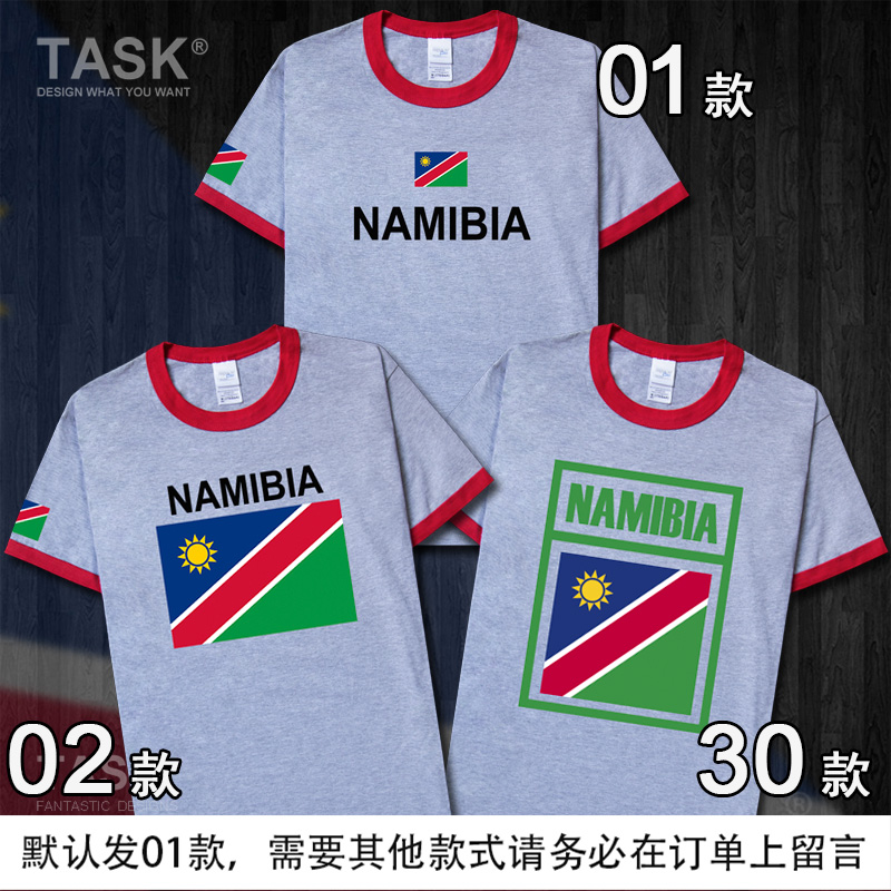 TASK Namibia Quốc gia Đội bông ngắn tay áo thun nam và nữ thanh niên thể thao Fan Summer