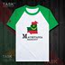 TASK Mauritania Quốc Bản đồ bông ngắn tay áo thun nam và nữ thể thao T-Shirt Summer 50 