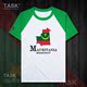 TASK Mauritania Quốc Bản đồ bông ngắn tay áo thun nam và nữ thể thao T-Shirt Summer 50