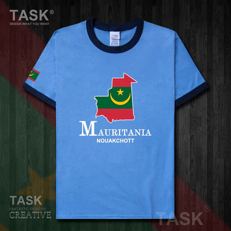 TASK Mauritania Quốc Bản đồ bông ngắn tay áo thun nam và nữ thể thao T-Shirt Summer 50