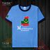 TASK Mauritania Quốc Bản đồ bông ngắn tay áo thun nam và nữ thể thao T-Shirt Summer 50 