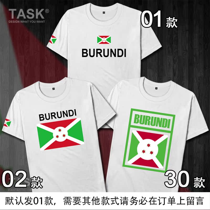 TASK Burundi Burundi đội tuyển quốc gia bông wearfootball ngắn tay áo thun nam và nữ của t-shirt sweaned nửa tay áo mùa hè váy