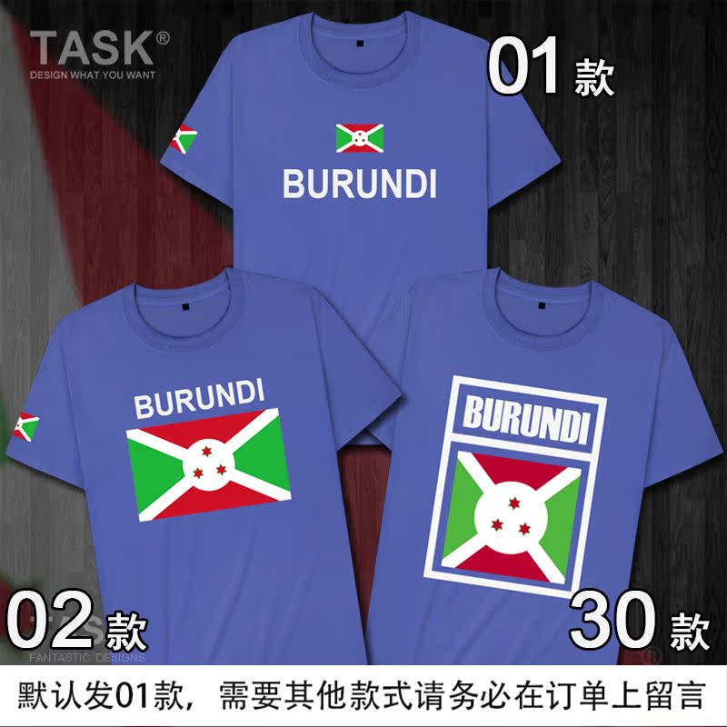 TASK Burundi Burundi đội tuyển quốc gia bông wearfootball ngắn tay áo thun nam và nữ của t-shirt sweaned nửa tay áo mùa hè váy