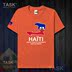 TASK Haiti Quốc Bản đồ Creative bông ngắn tay áo thun nam và nữ Casual thể thao Half-Sleeve Summer 50 