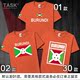 TASK Burundi Burundi đội tuyển quốc gia bông wearfootball ngắn tay áo thun nam và nữ của t-shirt sweaned nửa tay áo mùa hè váy