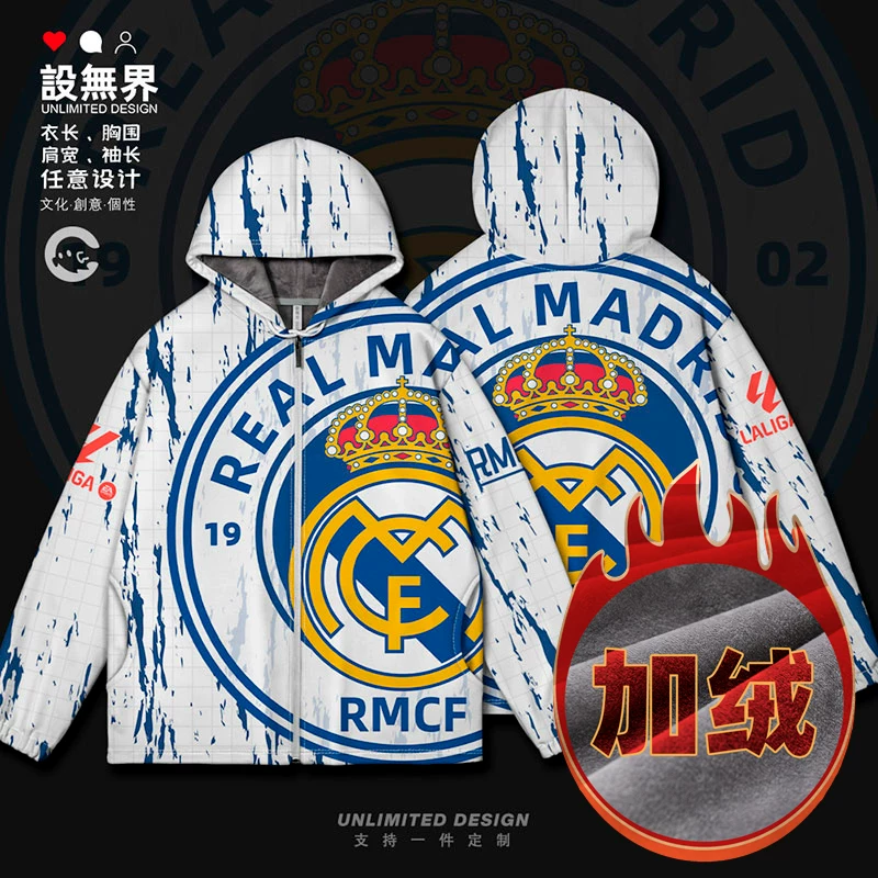 Real Madrid Мбаппе Футбол Ла Лига клубная кофта кардиган толстая хлопковая одежда для мужчин и женщин 0017 Дизайн без границ
