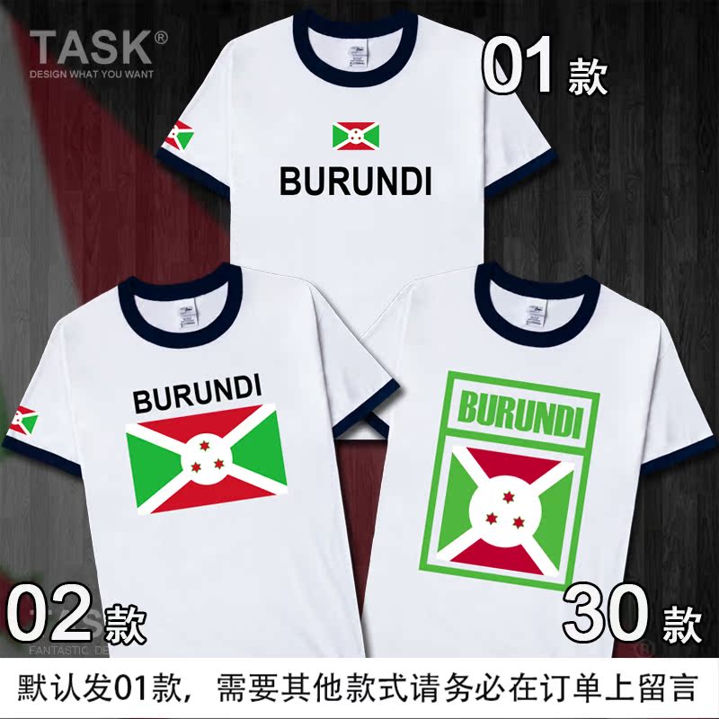 TASK Burundi Burundi đội tuyển quốc gia bông wearfootball ngắn tay áo thun nam và nữ của t-shirt sweaned nửa tay áo mùa hè váy