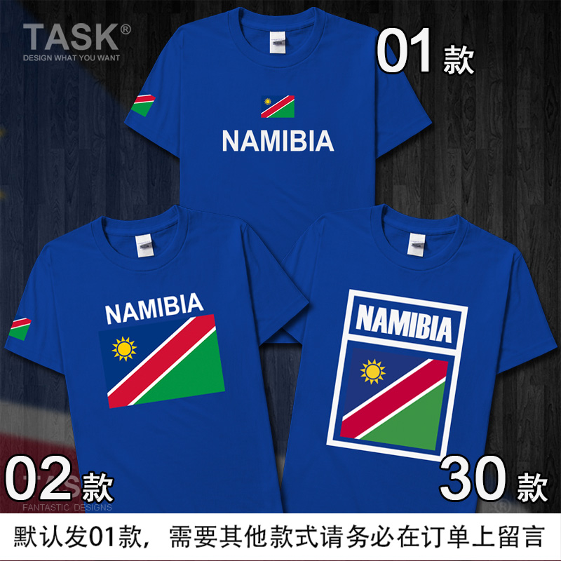 TASK Namibia Quốc gia Đội bông ngắn tay áo thun nam và nữ thanh niên thể thao Fan Summer