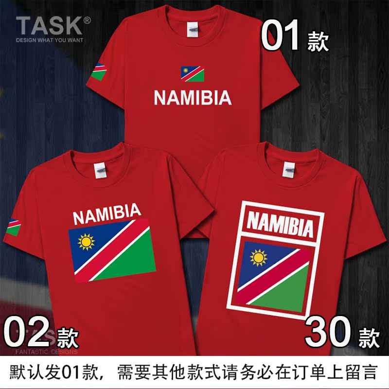 TASK Namibia Quốc gia Đội bông ngắn tay áo thun nam và nữ thanh niên thể thao Fan Summer