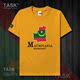 TASK Mauritania Quốc Bản đồ bông ngắn tay áo thun nam và nữ thể thao T-Shirt Summer 50