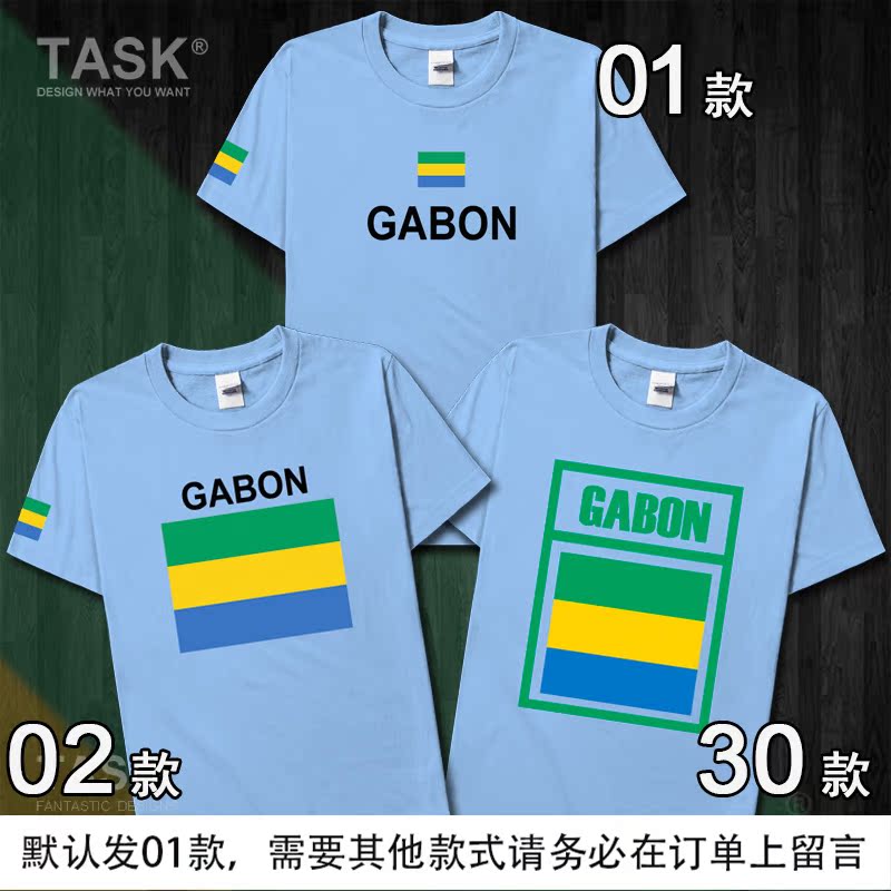 TASK Gabon Gabon đội tuyển quốc gia mặc quần áo bóng đá bông ngắn tay áo thun nam và nữ của nửa tay mùa hè áo thun thủy triều