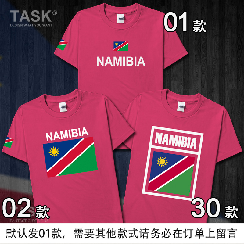 TASK Namibia Quốc gia Đội bông ngắn tay áo thun nam và nữ thanh niên thể thao Fan Summer