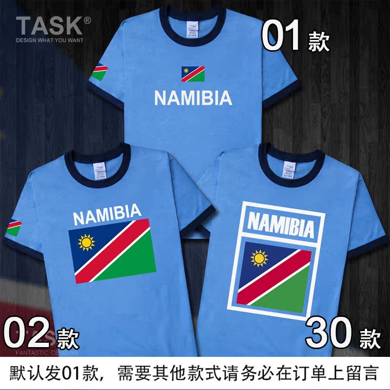 TASK Namibia Quốc gia Đội bông ngắn tay áo thun nam và nữ thanh niên thể thao Fan Summer