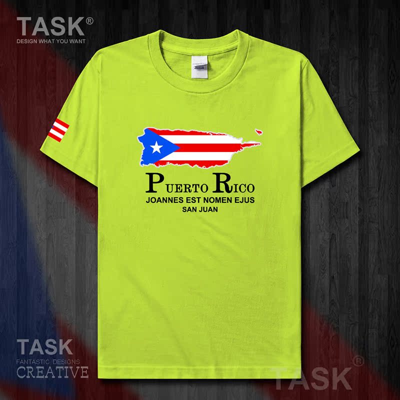 TASK Puerto Rico Puerto Rico Rico Quốc Bản đồ bông ngắn tay áo thun nam và nữ thể thao Lên trên Siapp 50