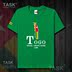 TASK Togo Togo Quốc Bản đồ bông ngắn tay áo thun nam thể thao giản dị mặc Student Slack T-Shirt 50 